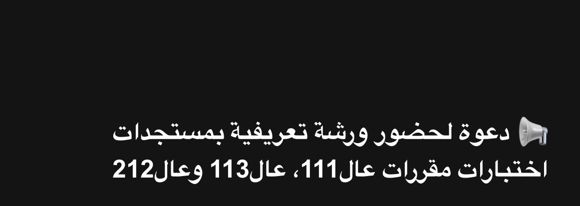 D tweet media
