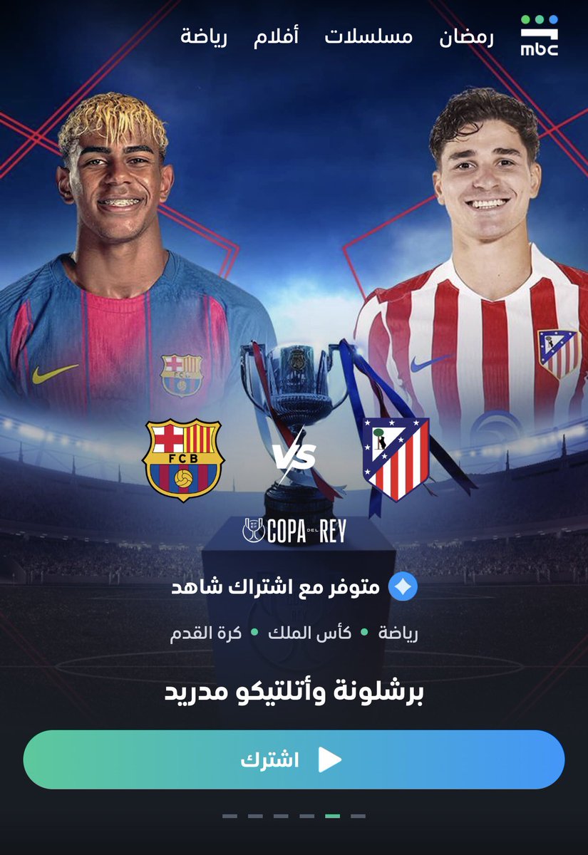 kvp__9999's tweet photo. @mbcmasr2 كذابين ب اشتراك ليس ب المجاناً م تنقلون المباراه فضائي علشان المسلسلات 👊🏼' https://t.co/5c5rW3Zcpy