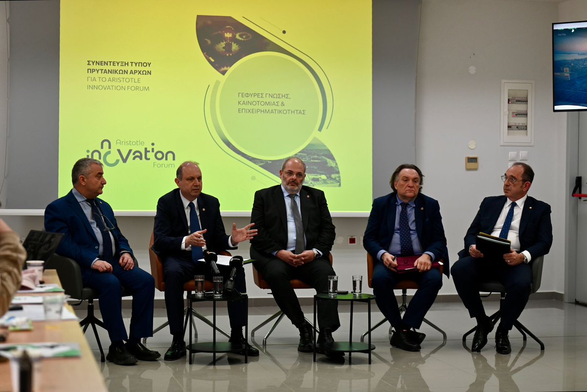 Aristotle Innovation Forum tweet media