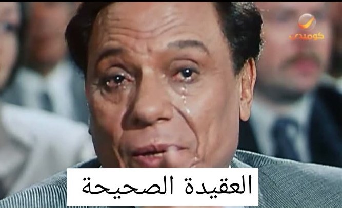 الرجل اللي واقف ورا عمر سليمان 😠 tweet media