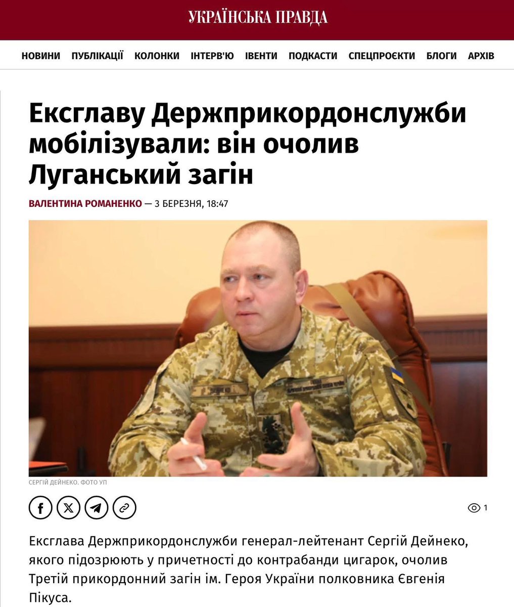 Юрій Касьянов tweet media