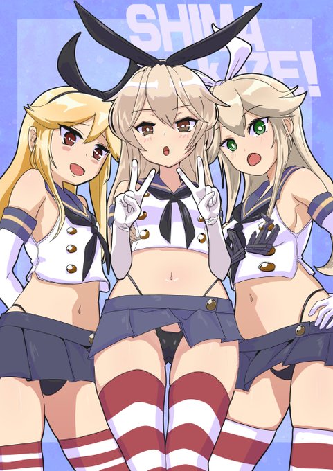 #3月になったから3人並んだ画像を貼ろうぜ 
1号2号3号 