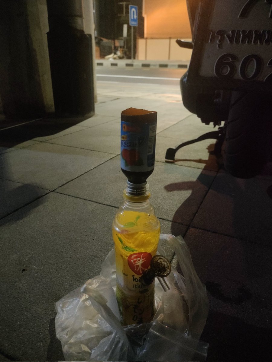 ไม่ต้องตื่นเต้น tweet media