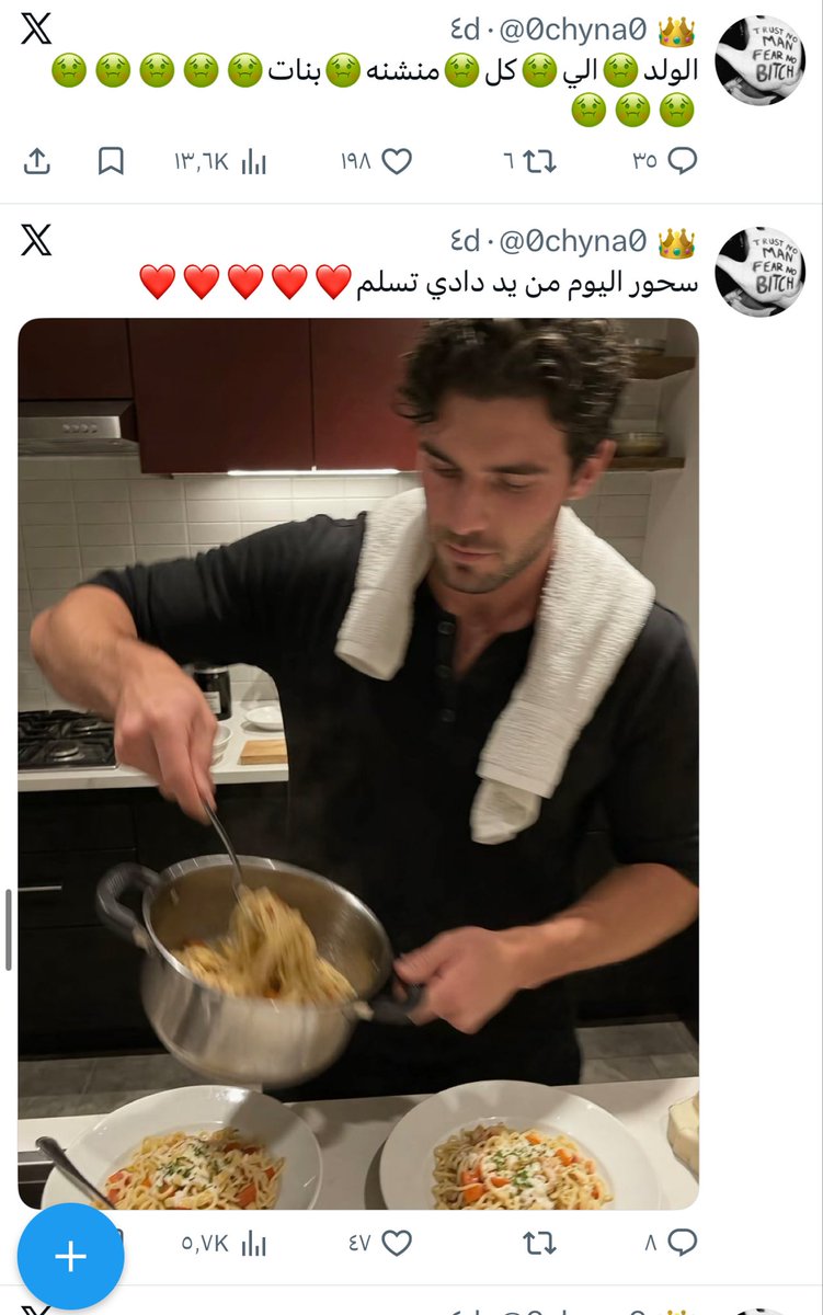 o9fbx's tweet photo. والله جنون ذي مؤسسة التناقض ما خلت رجال الا وتمنت أنه يركbها اخر شي تسب الولد الي يتدخل بسوالف البنات 
لا ومنزله صورة صدرها بعد وتقول انها منقبه 😹😹 https://t.co/qbBECVgqTc