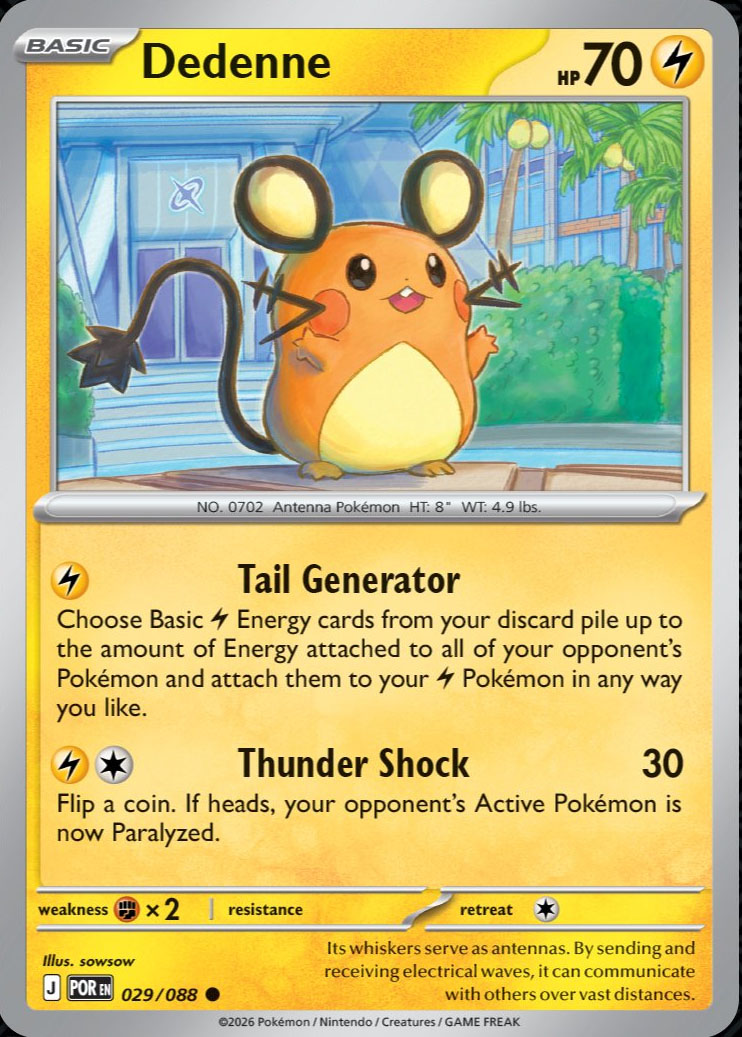 PokeBeach.com💧 tweet media