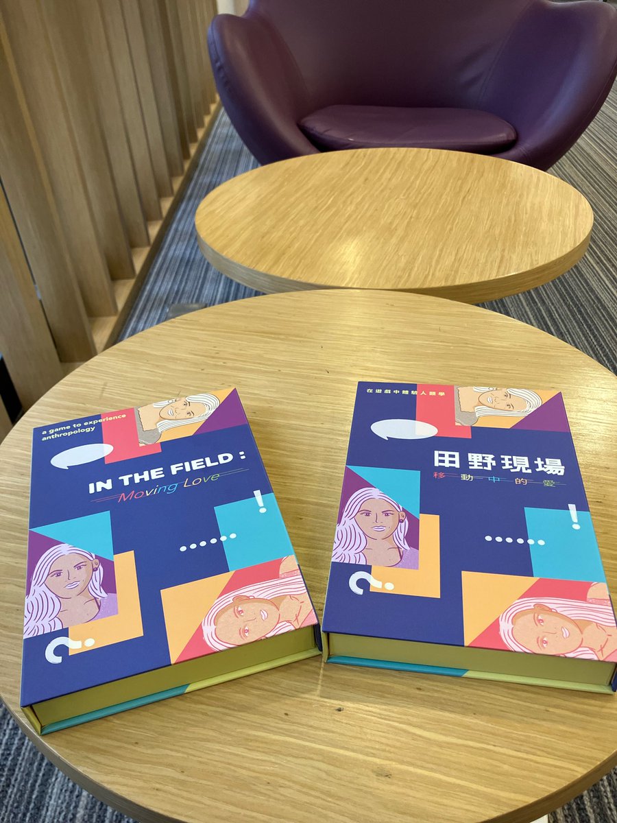 Ann Gillian Chu 朱安之 tweet media