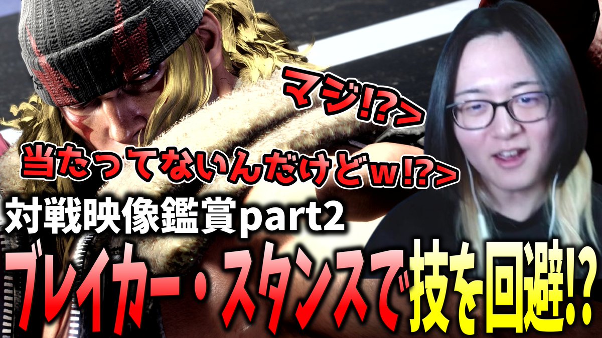 アッキー🐺 (@akkii0903) / Posts / X