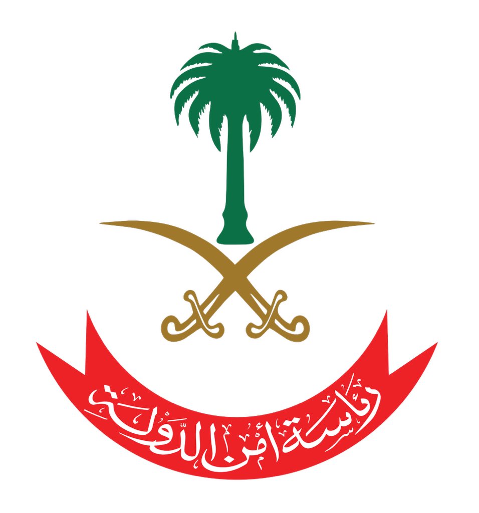 🚨 رئاسة أمن الدولة || السعودية:

التصوير غير المسؤول ونشره عبر شبكات التواصل الاجتماعي يُعد ممارسة خاطئة ويُعرّض مرتكبيه للمُساءلة القانونية .

❌📷
