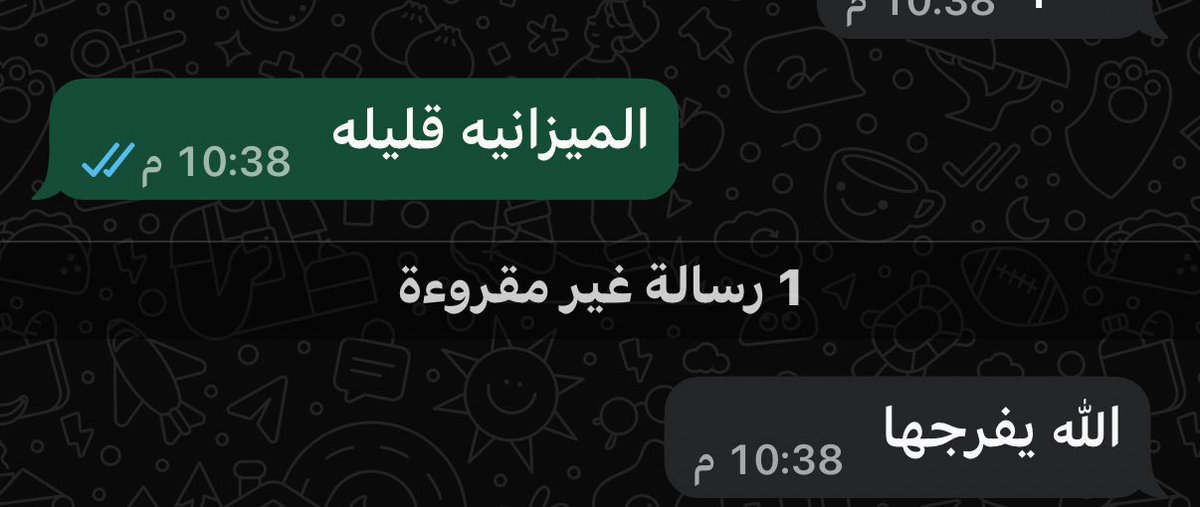 ليلى tweet media