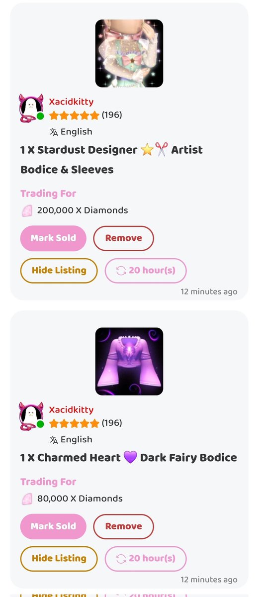 AJAX ! 👾 tweet media