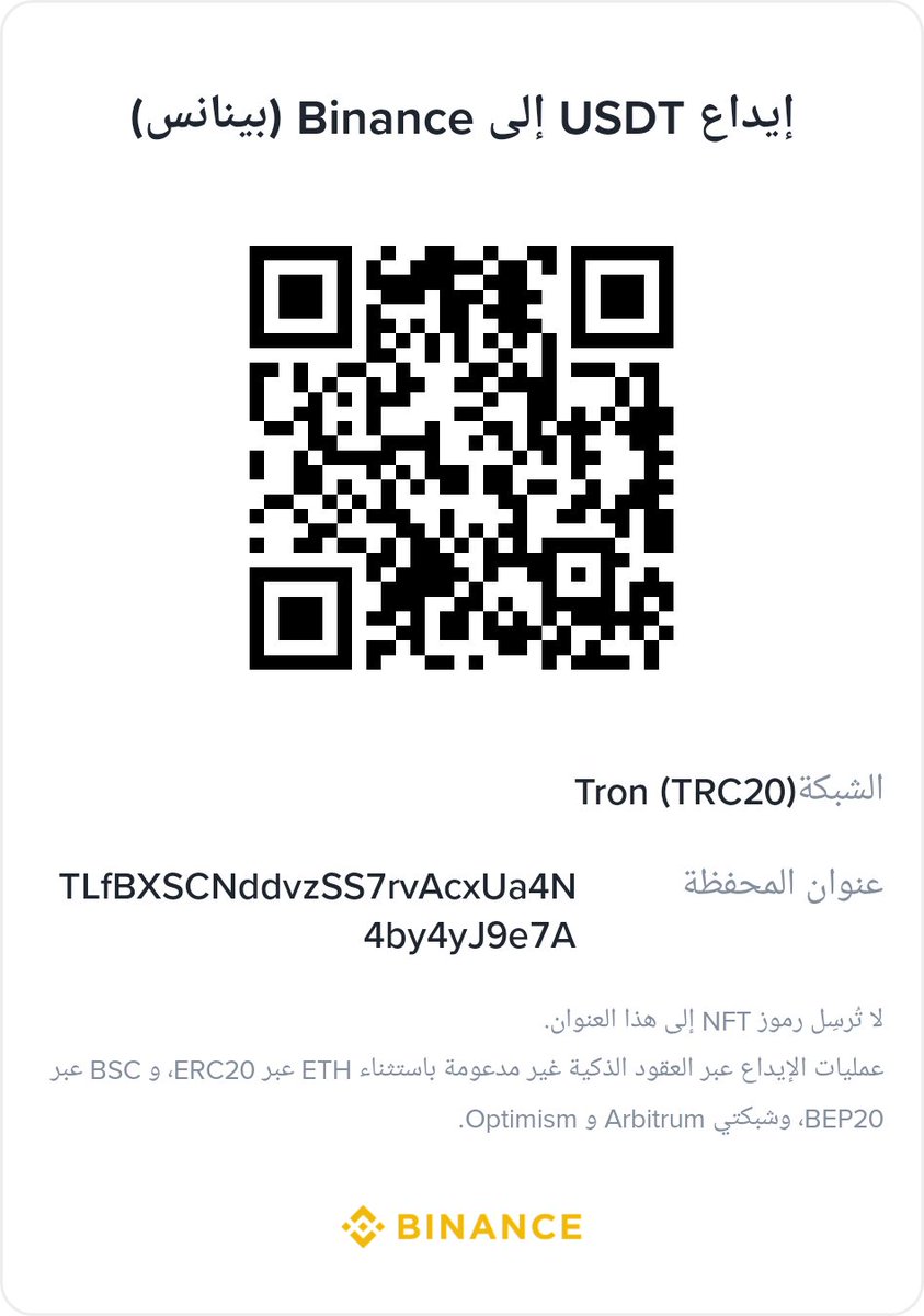 Ramazan ayının on beşinci gününde,
kalbimle sizlere sesleniyorum ve bizi dualarınızdan ve desteğinizden mahrum bırakmamanızı rica ediyorum.
Zor ve ağır günlerden geçiyoruz; bu mübarek ayda yapacağınız her yardım hayatımızda gerçek bir fark oluşturuyor.🇹🇷🇹🇷
chuffed.org/project/waell