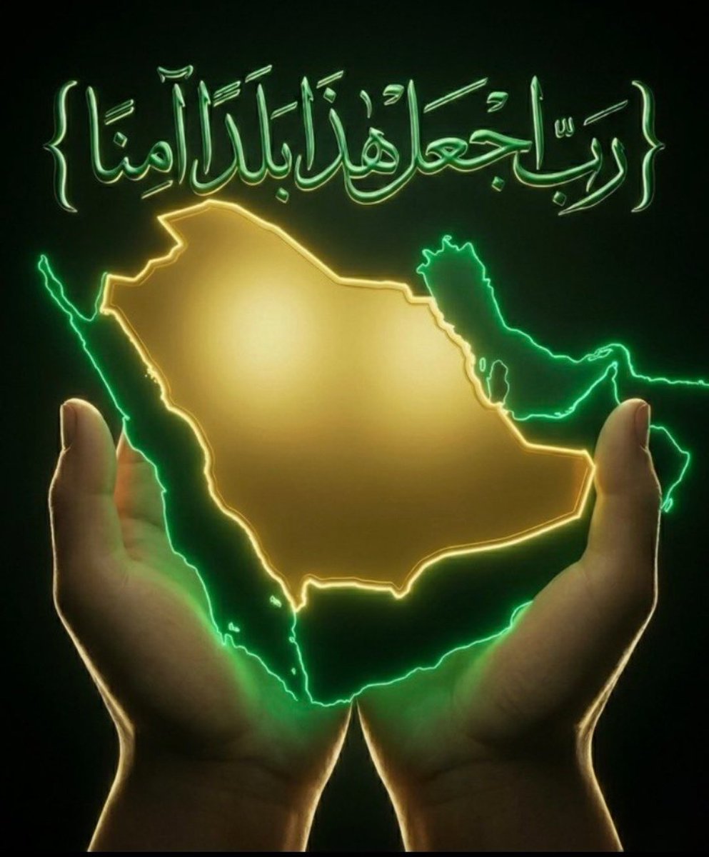 saad_alyahyawiسعد اليحيوي (@alyahyawisaad) on Twitter photo 