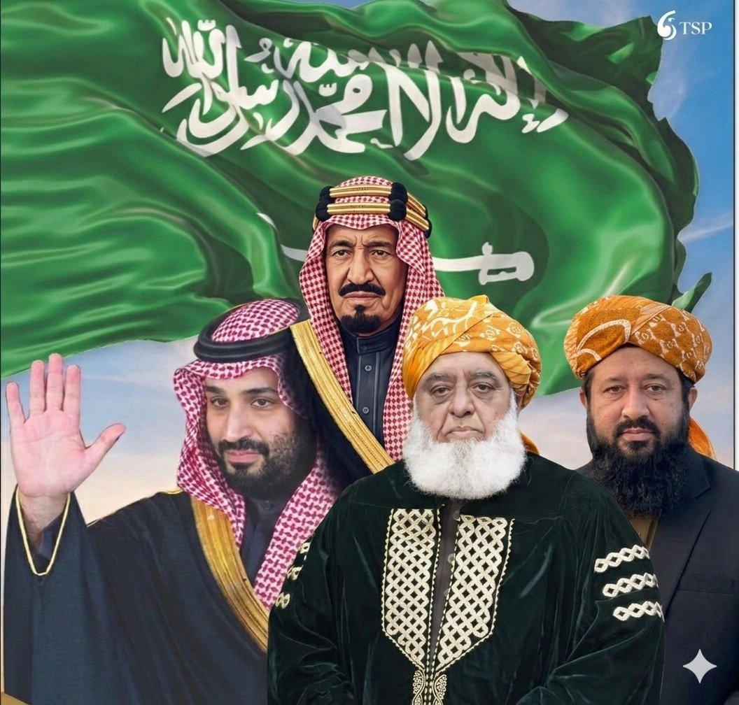 SoomroOfficial's tweet photo. ہم حرمین شریفین کے تحفظ کے حوالے سے خادم الحرمین شریفین ملک سلمان بن عبدالعزیز اور ولی عھد محمد بن سلمان کے ہر  اقدام کی حمایت کرتے ہیں ۔
@MoulanaOfficial 
@KingSalman 
@HRHMBNSALMAAN 
@KSAembassyPK 
@KSAMOFA
@AmbassadorNawaf https://t.co/HYP4jUaku3