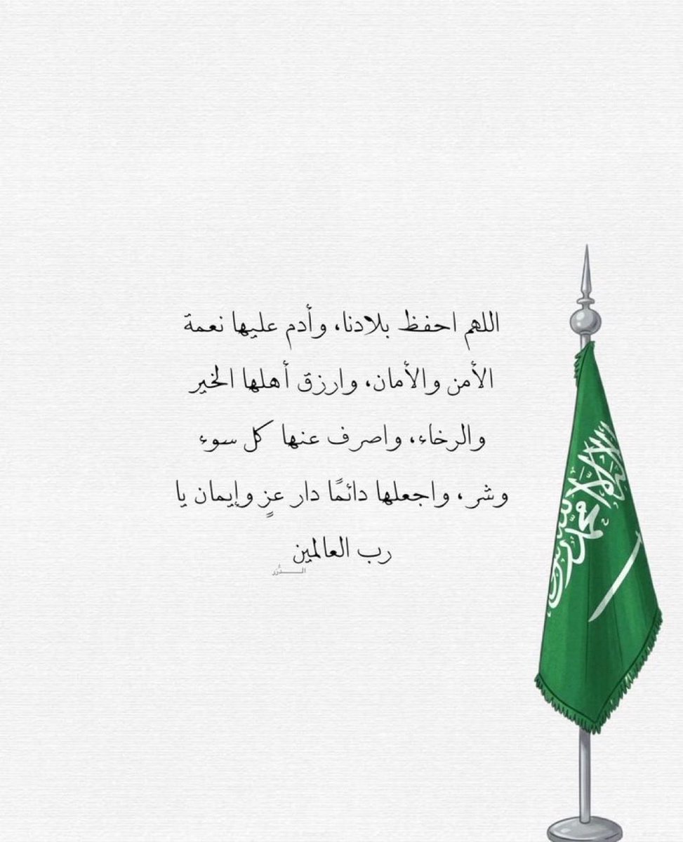 Rofh_30's tweet photo. https://t.co/iIUZIWp2n0
