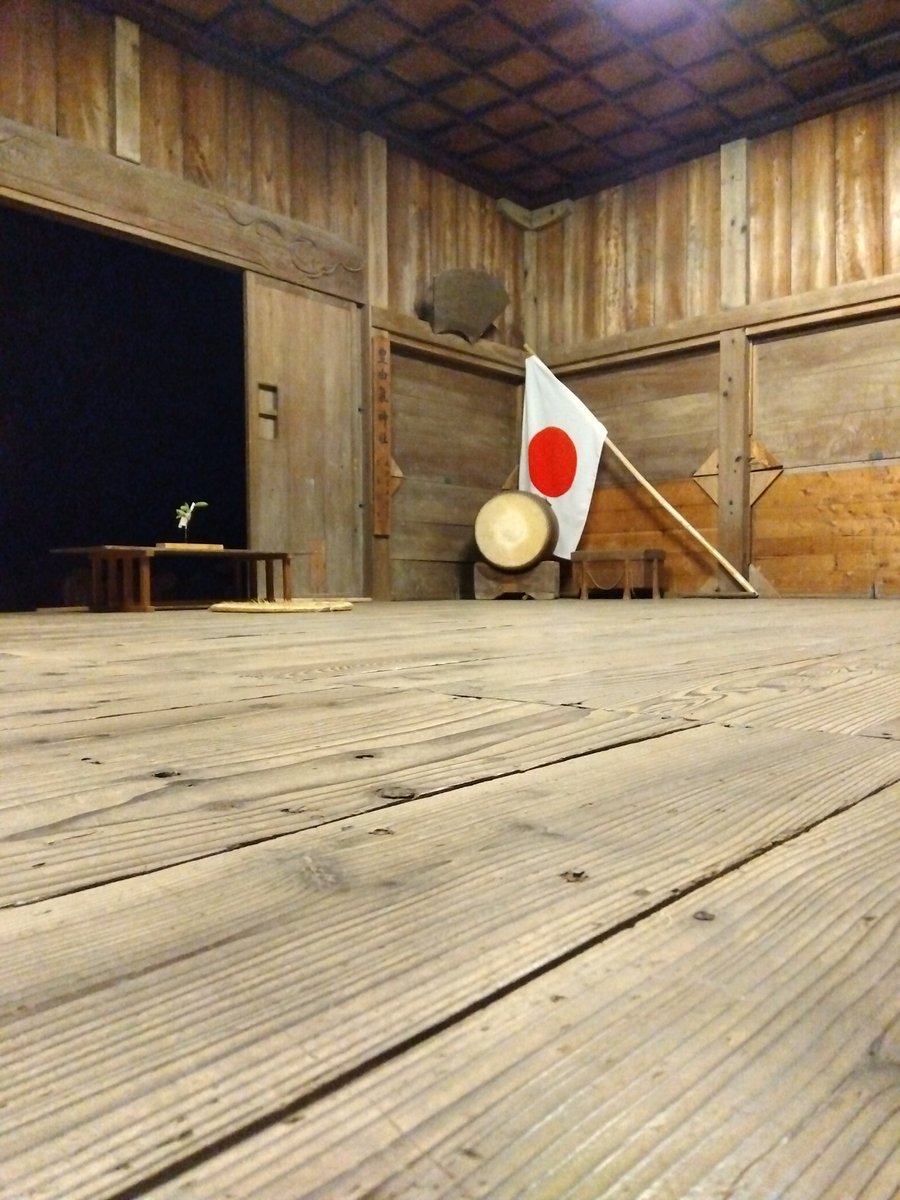 おはようございます🦉
3/4 (水)　拜🫧
#日本 #子孫繁栄