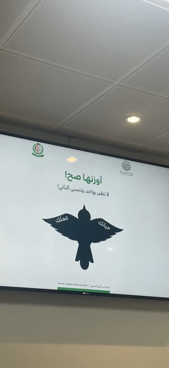 ABDULLAH HAMAD ALMOUSA tweet media