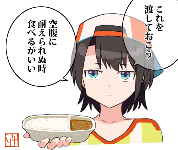 楽屋にて 