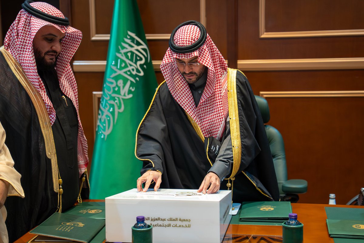 إمارة منطقة حائل tweet media