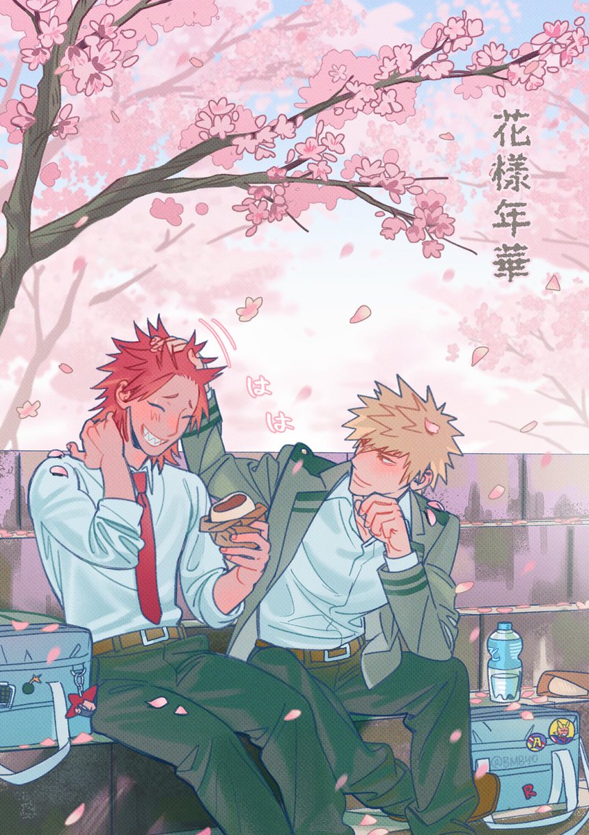 #bnha #kiribaku #bakushima