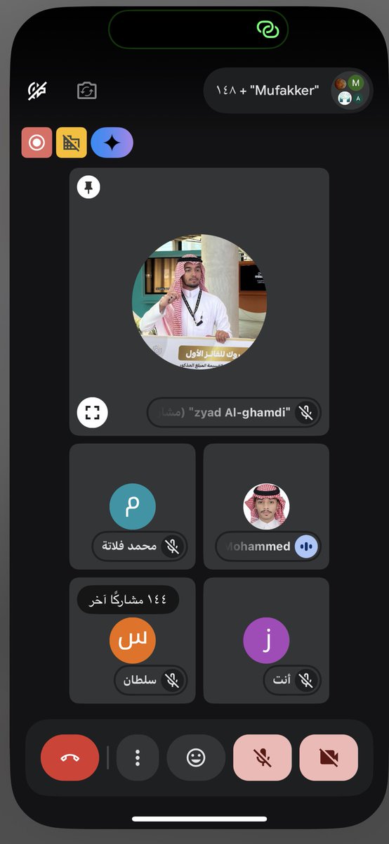 زياد tweet media