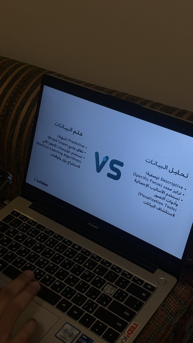 زياد tweet media