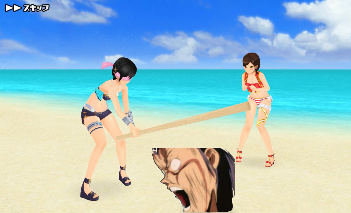 颯の如くEXR tweet media