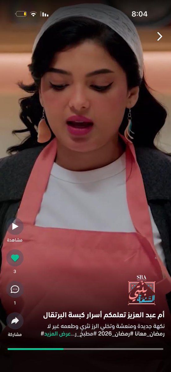 مايونيزه tweet media