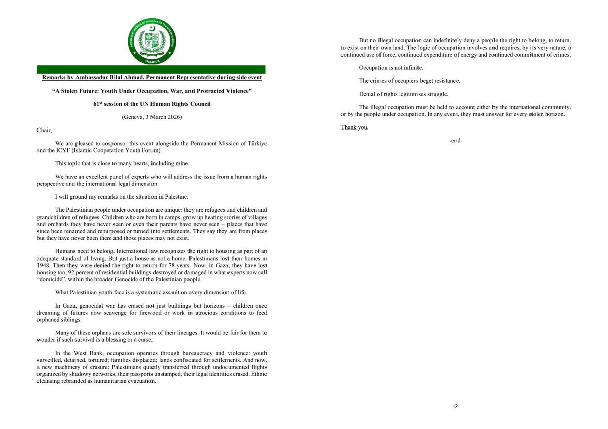 Pakistan Mission Geneva tweet media