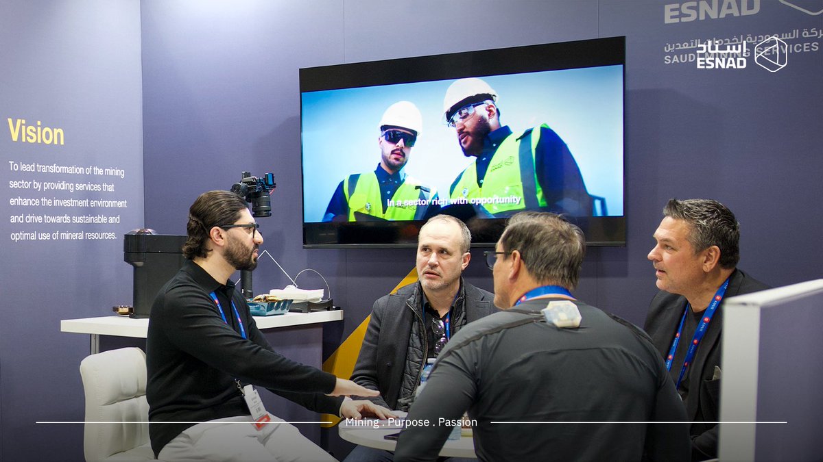 ESNAD | إسناد tweet media