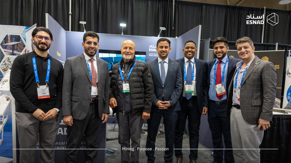 ESNAD | إسناد tweet media