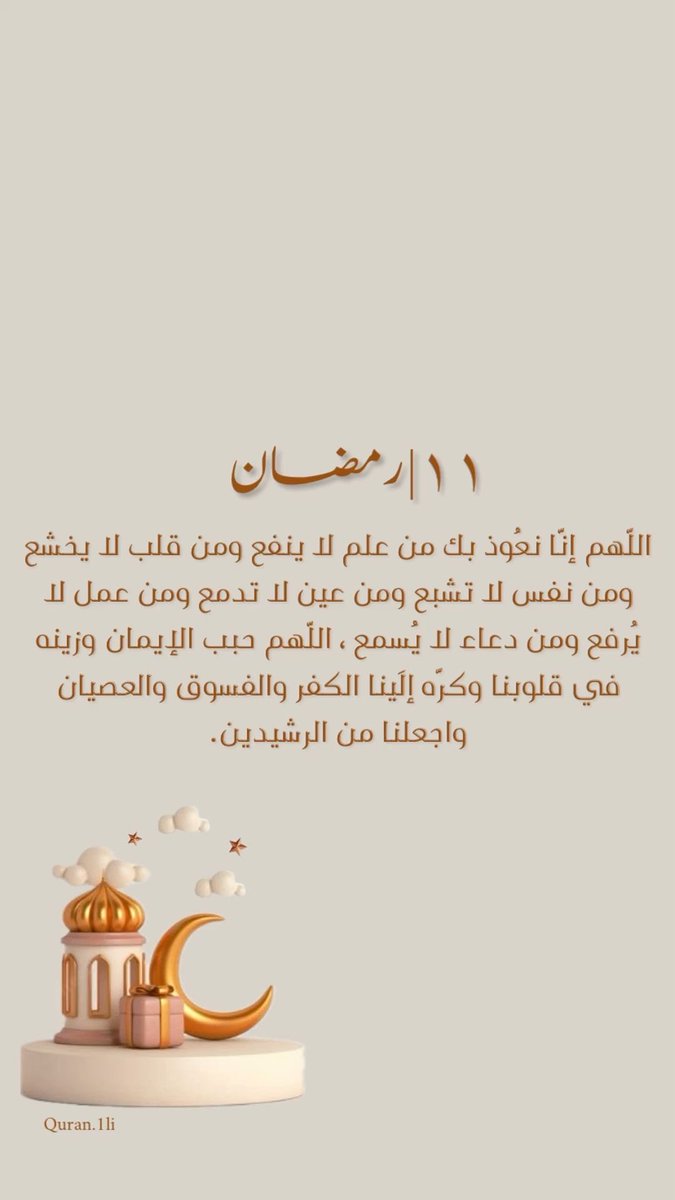 dala310020561's tweet photo. https://t.co/aQZigm8ymg