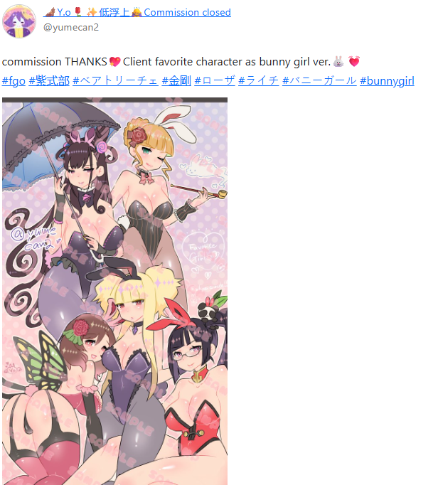 KazuyaProta's tweet photo. @BlackA1H1 Aqui traduje los tags #MurasakiShikibu #Beatrice #Kongou #Rosa #Lychee #BunnyGirl https://t.co/6HmYRSmloq