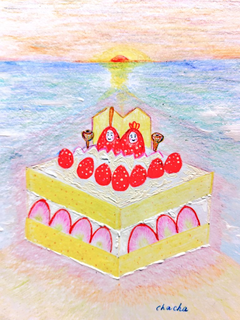 こころの輪 茶々丸 tweet media