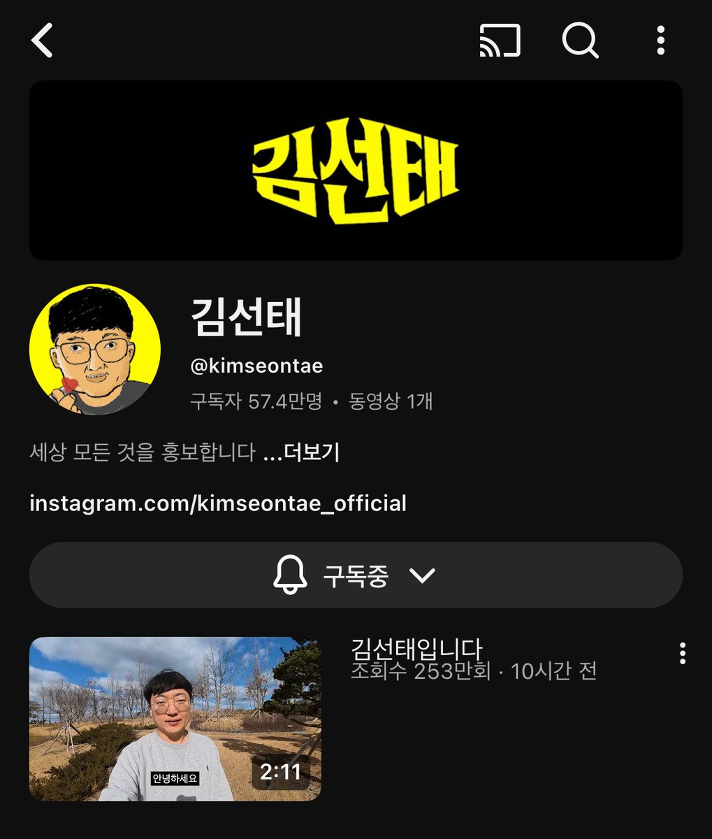 hoonpto 훈토 | Premium+ tweet media