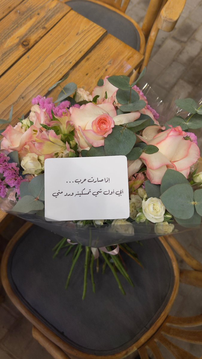 حُب تحت اي ظرف🤍🤍🤍🤍!!