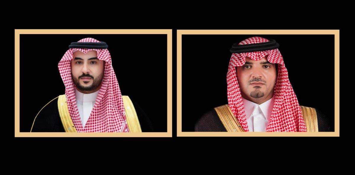 #إمنحونا_شرف_خدمة_الوطن 🇸🇦 

- سيدي صاحب السمو الملكي الأمير :
عبدالعزيز بن سعود بن نايف بن عبدالعزيز 
( وزير الداخلية )
- سيدي صاحب السمو الملكي الأمير : 
خالد بن سلمان بن عبدالعزيز 
( وزير الدفاع ) 

بإسمي وبإسم شريحة كبيرة من أبناء المملكة العربية السعودية الذين سبق لهم الخدمة