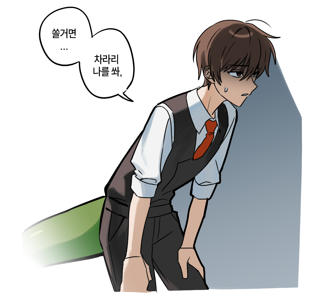 25_0hq's tweet photo. 어뜰영 룡 https://t.co/ZJvJ08H9gs