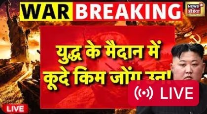 zoo_bear's tweet photo. Meanwhile Indian News Channel Owned by Mukesh Ambani. https://t.co/GUC0jKF2mM