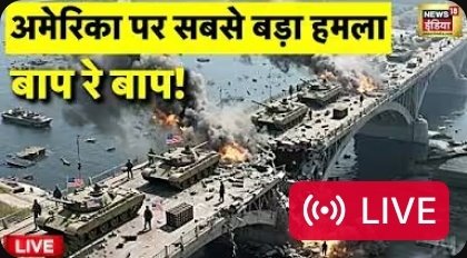 zoo_bear's tweet photo. Meanwhile Indian News Channel Owned by Mukesh Ambani. https://t.co/GUC0jKF2mM