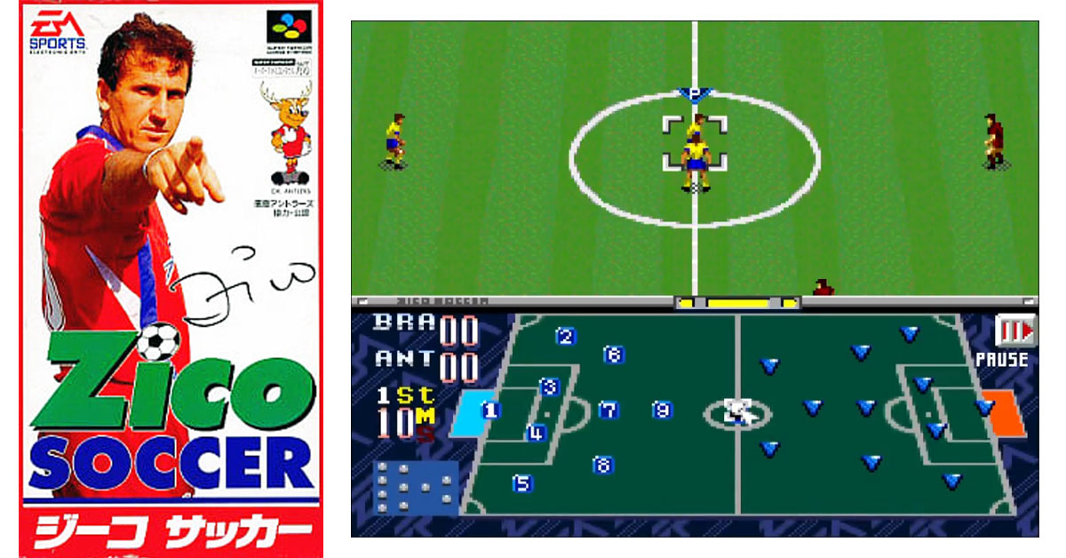 ゲームドライブ tweet media