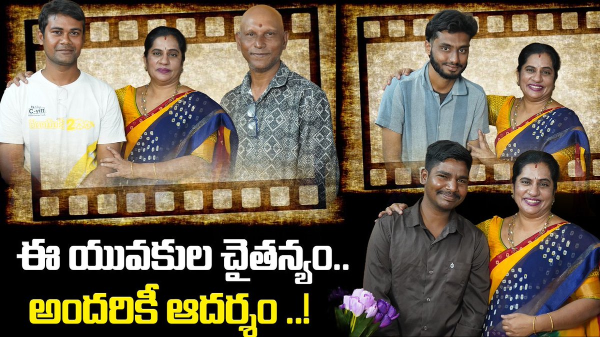 STRTRENDS2018's tweet photo. Thank you soo much #PriyaChowdary mam &amp; Tejaswi Media  ... for this great lovely moment... 🎥🎞🎬❤. 
wanna wait for next meet... 💕🥰

thank you so much &amp; Love you all🎬❤💕
@priyachowdary @highlight Mounika Sunkara Str Trends Krishna DK Following Love @film @filmmaker https://t.co/hUEmniiHoP