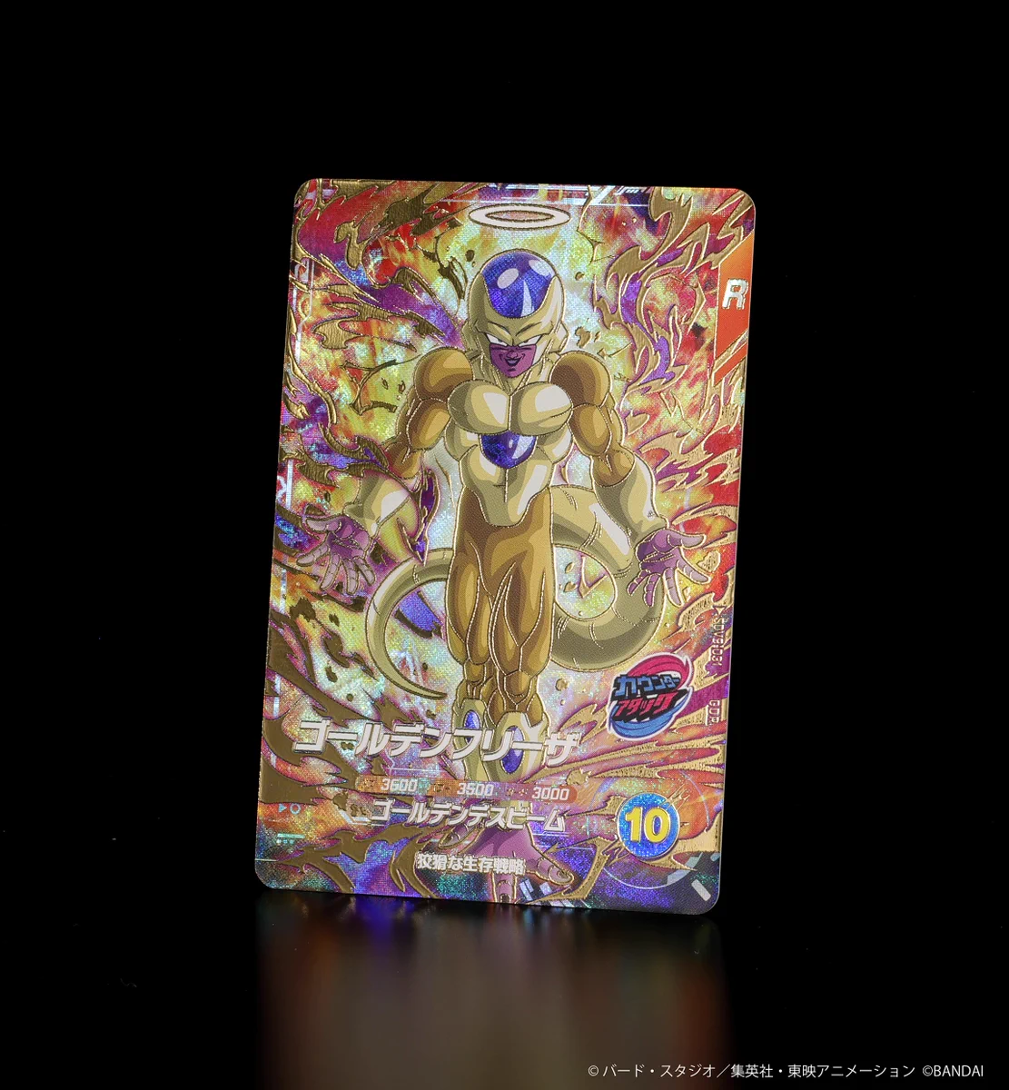 HCg9ZBUb0AAgi56?format=webp&