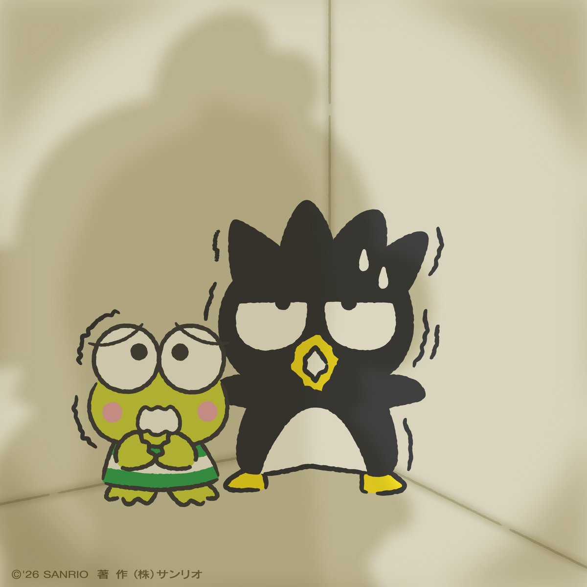 けろっぴ「今なにか音がしたよね… 」
ばつ丸「き、気のせいだろっ！」