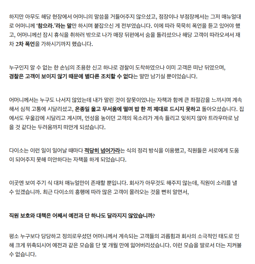 DAN 🇰🇷 tweet media