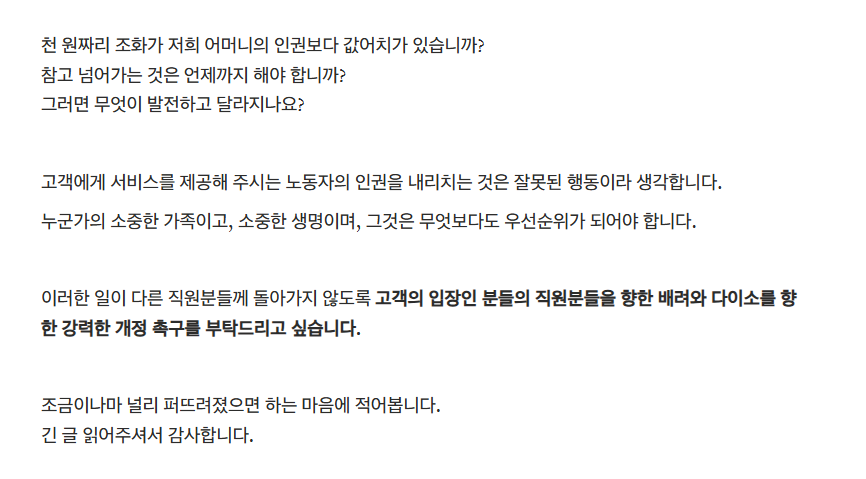 DAN 🇰🇷 tweet media