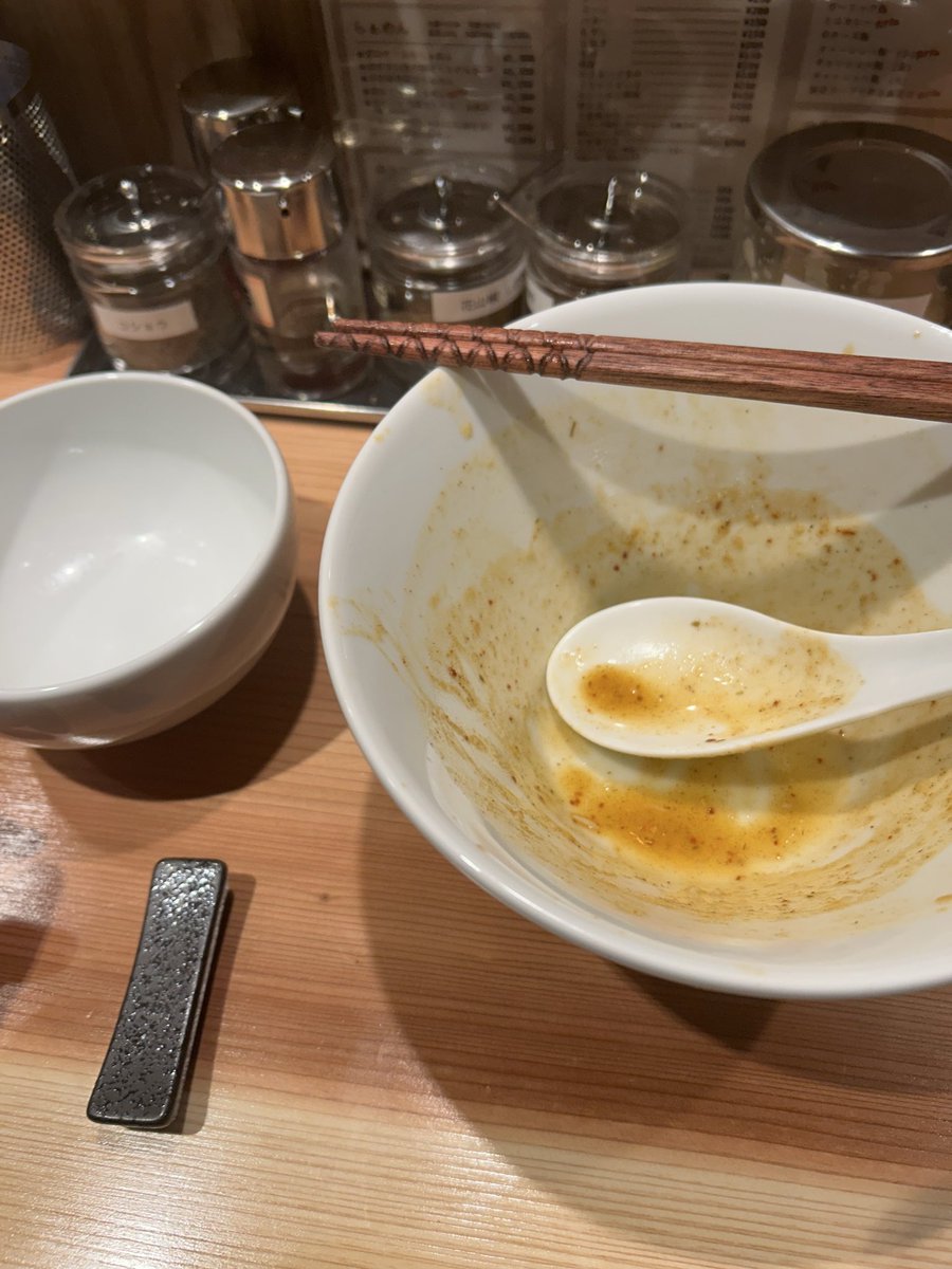 東中野にできたラーメン店
らぁめん4区
濃厚魚介豚骨らぁめん2辛
プラスライス中