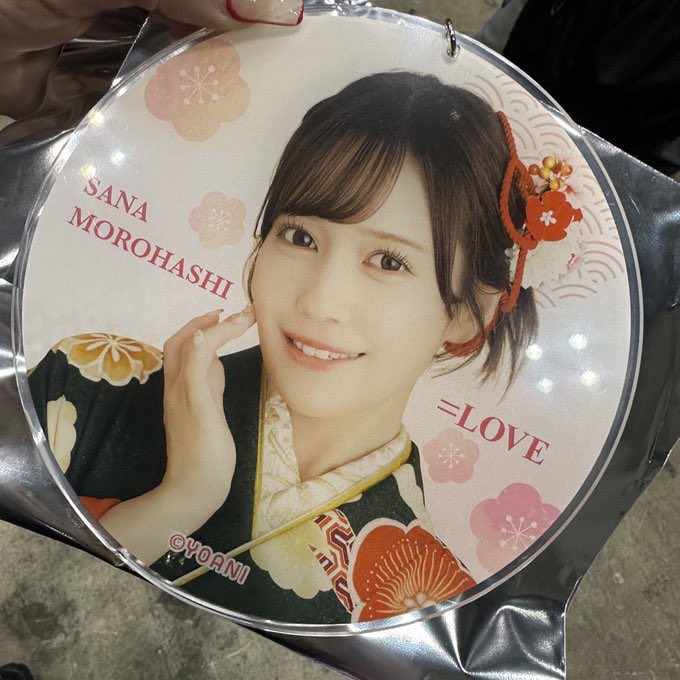 取引垢 tweet media