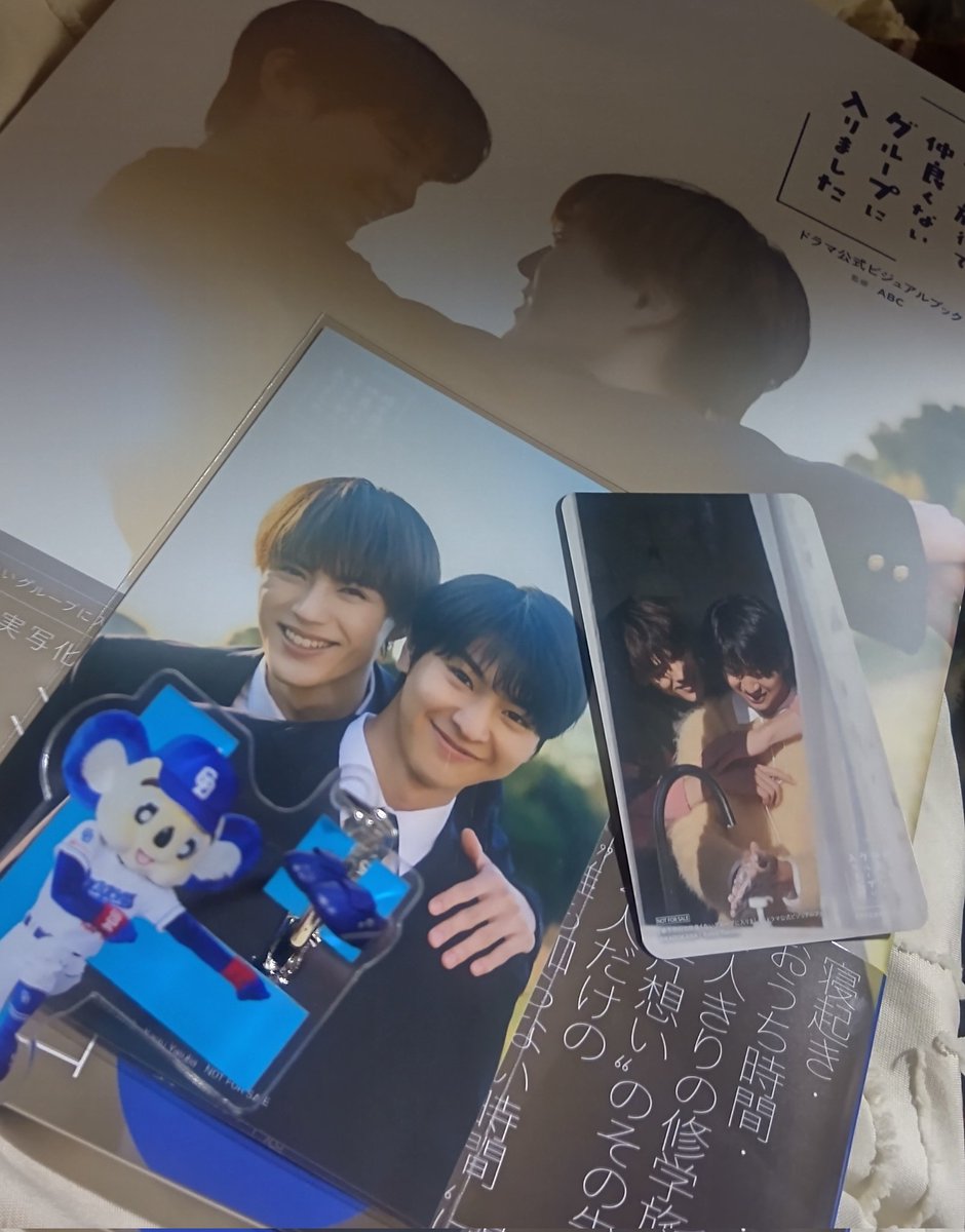 ビジュアルブック（セブンver.）、仕事終わりに受け取りようやく特典