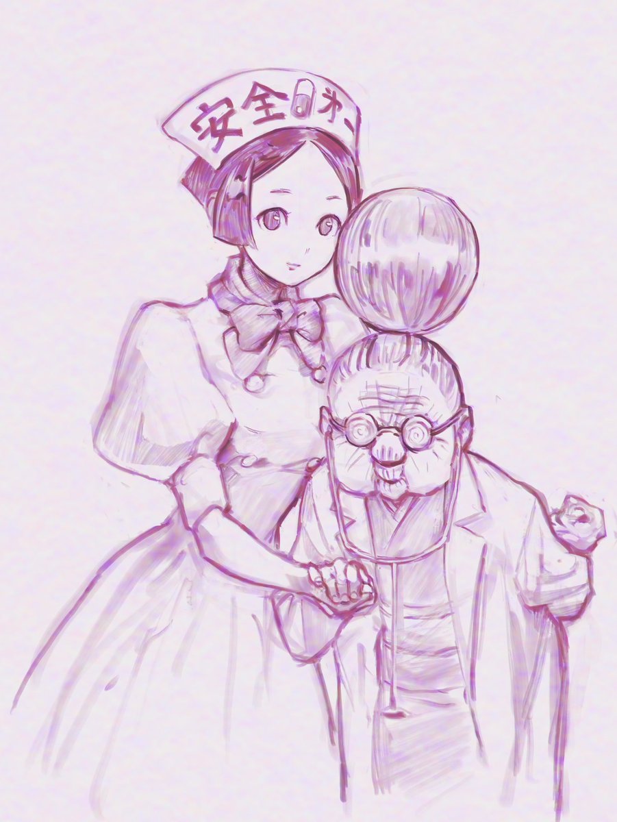 #1日1ラクガキ
こたけさんのYouTube、この話まできましたね‥‥
コンビで何をやらすかネタを考えるのは楽しかったなー
なんとなく、レトロな病院の雰囲気をまとわせたかった