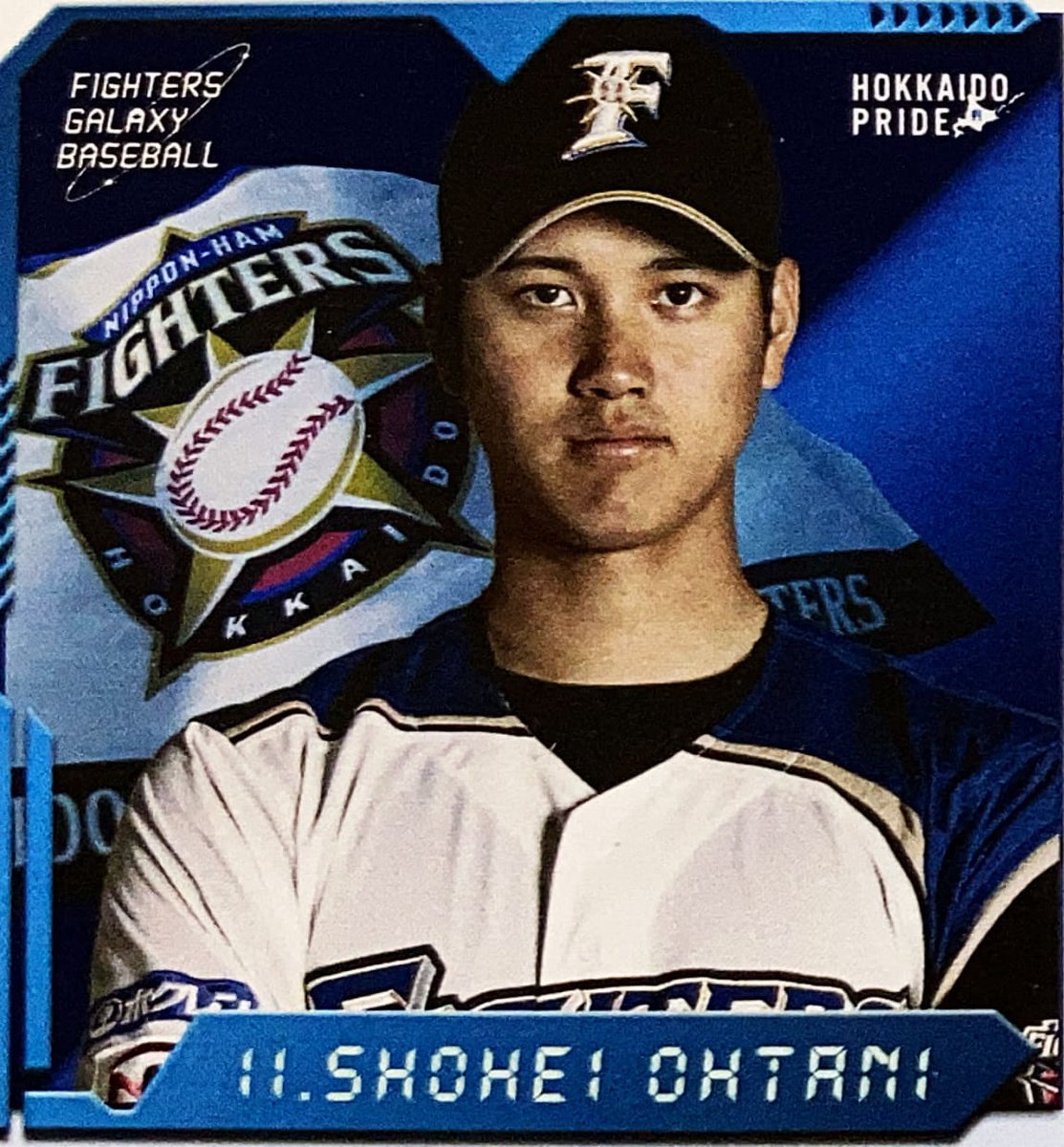 日めくり野球チケット~第1049日目】 今から9年前の今日(2017年3月4日